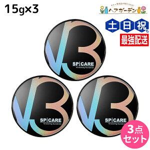 y9/15|Cg2{zXsPA V3 GLTCeBO t@f[V 15g × 3Zbg / yz Ki SPICARE CmXsL[ ؍ RX XLPA n c e x[XCN
