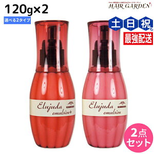 y11/1|Cg3{z~{ fB[ZX GW[_ G}W 120g × 2 IׂZbg / yz 􂢗Ȃ g[gg AEgoX ~{ eꔄi milbon wA