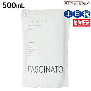 �y�|�C���g3�{!19��20������z�t�B���[�� �t�@�V�i�[�g �{�f�B�E�H�b�V���f�I�\�[�v 500mL �l�ߑւ� / ���e�� �T�����ꔄ�i ���e�@ �w�A�P�A fiore �t�B���[�� �������ߕi