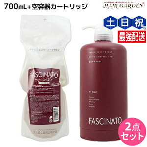 y10/1|Cg3{ztB[ t@Vi[g Vv[AC 700mL lߑւ + eJ[gbW Zbg / yz e Tꔄi e@ wAPA fiore tB[ ߕi
