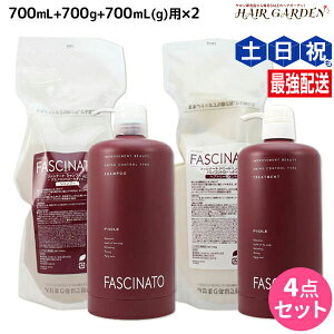 tB[ t@Vi[g Vv[AC 700mL + g[ggAC 700g eJ[gbWtZbg / yz e Tꔄi e@ wAPA fiore tB[ ߕi