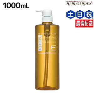 y11/1|Cg3{ztB[ FveNg wAVv[ x[VbN^Cv 1000mL {g / yz Ɩp 1L e Tꔄi e@ wAPA fiore tB[ ߕi