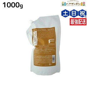 y11/1|Cg3{ztB[ FveNg wA}XN x[VbN^Cv 1000g lߑւ / yz Ɩp 1Kg e Tꔄi e@ wAPA fiore tB[ ߕi