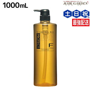 y11/1|Cg3{ztB[ FveNg wAVv[ b`^Cv 1000mL {g / yz Ɩp 1L e Tꔄi e@ wAPA fiore tB[ ߕi