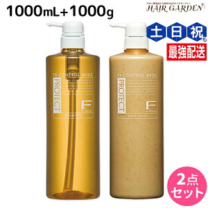 y11/1|Cg3{ztB[ FveNg x[VbN^Cv Vv[ 1000mL + wA}XN 1000g {g Zbg / yz 1L 1Kg e Tꔄi e@ wAPA fiore tB[