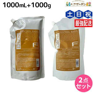 y11/1|Cg3{ztB[ FveNg x[VbN^Cv Vv[ 1000mL + wA}XN 1000g lߑւ Zbg lߑւ / yz Ɩp e Tꔄi e@ wAPA 