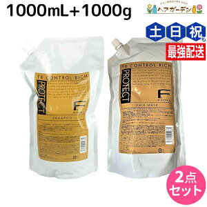 y10/1|Cg3{ztB[ FveNg b`^Cv Vv[ 1000mL + wA}XN 1000g lߑւ Zbg / yz Ɩp 1L 1Kg e Tꔄi e@ wAPA fiore tB