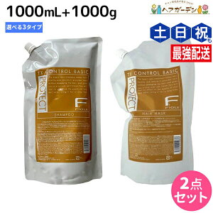 y|Cg3{!420ztB[ FveNg Vv[ 1000mL + wA}XN 1000g lߑւ Zbg s b` E x[VbN E DX t / yz Ɩp 1L 1Kg e Tꔄi 