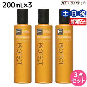 y11/25|Cg3{ȏztB[ FveNg tHL[p[ 200mL × 3 Zbg / yz e Tꔄi e@ wAPA fiore tB[ ߕi