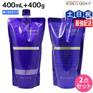 y|Cg3{!1420z~{ v[~A wAZ Vv[ 400mL + g[gg 400g sFEMt Iׂ Zbg / yz lߑւ ~{ eꔄi milbon wAPA 
