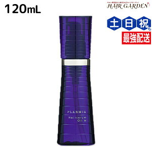 ~{ v[~A wAZ IC M 120mL / yz 􂢗Ȃ g[gg AEgoX ~{ eꔄi milbon wAPA  e@ Tꔄi wAIC G