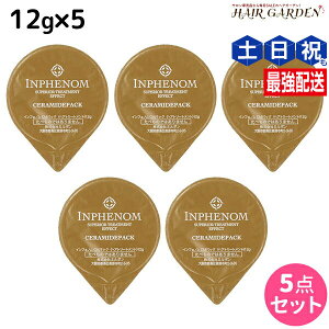 ~{ CtFm CMpbN 12g × 5Zbg / yz e Tꔄi ~{ eꔄi milbon wAPA  e@