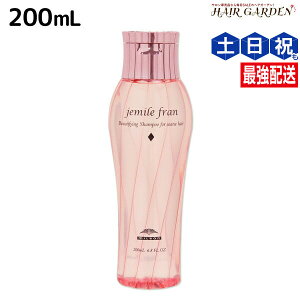 y|Cg3-10{!320z~{ WF~[t Vv[ _C 200mL / ~{ eꔄi milbon wAPA  e@ Tꔄi