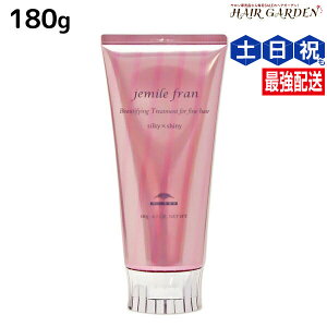 ~{ WF~[t g[gg VL[VCj[ 180g / ~{ eꔄi milbon wAPA  e@ Tꔄi