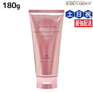 ~{ WF~[t g[gg W[V[ObV[ 180g / ~{ eꔄi milbon wAPA  e@ Tꔄi