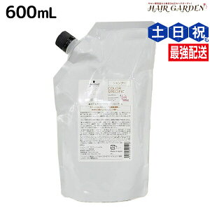 VcRt BCNA J[XyVtB[N Vv[ b 600mL lߑւ / yz e Tꔄi e@ wAPA schwarzkopf VcRt ߕi