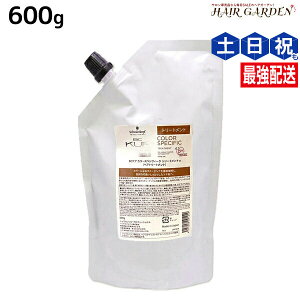 y11/25|Cg3{ȏzVcRt BCNA J[XyVtB[N g[gg a 600g lߑւ / yz e Tꔄi e@ wAPA schwarzkopf VcRt 