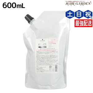 VcRt BCNA tHRg[ Vv[ a 600mL lߑւ / yz e Tꔄi e@ wAPA schwarzkopf VcRt ߕi