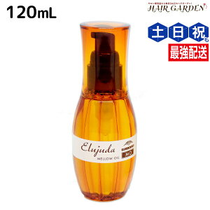 y|Cg3{!1920z~{ fB[ZX GW[_ MO 120mL / yz 􂢗Ȃ g[gg AEgoX e Tꔄi ~{ eꔄi milbon wAPA 