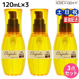 ő250~OFFN[|zz~{ fB[ZX GW[_ FO 120mL 3{Zbg / yz 􂢗Ȃ g[gg AEgoX ~{ eꔄi milbon wAPA  