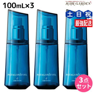 f~ p^SjbNIC Jeh X[X 100mL × 3 Zbg / yz 􂢗Ȃ g[gg AEgoX Tꔄi e@ wAPA demi wAIC ׂ f~ e 