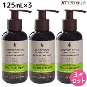 y|Cg3{ȏ!2020z}J_~A i` IC MNO Pro NRG ibVO CX`[ IC g[gg 125mL ×3 Zbg / yz yKiz yz 