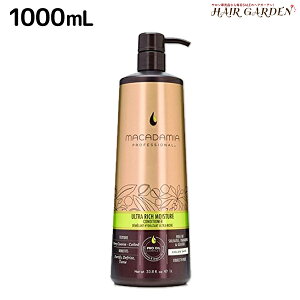 y|Cg3{ȏ!2020z}J_~A i` IC MNO Pro Eg b` CX`[ RfBVi[ 1000mL / yz yKiz e Tꔄi e@ w