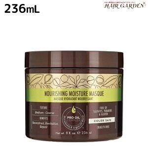 y|Cg3{ȏ!2020z}J_~A i` IC MNO Pro NRG ibVO CX`[ RfBVjO }XN 236mL / yz yKiz e Tꔄi 