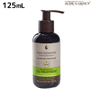 y|Cg3{ȏ!2020z}J_~A i` IC MNO Pro NRG ibVO CX`[ IC g[gg 125mL / yz yKiz e Tꔄi e@