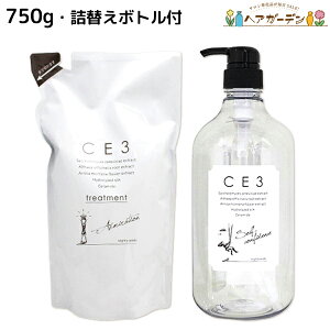 y11/1|Cg3{ztH[h CE3 g[gg 750g ʋlւ{gt Zbg / yz ~Ar[eB[ _ MIAN BEAUTY tB e Tꔄi e@ wAPA