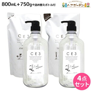 y12/1|Cg3{ztH[h CE3 Vv[ 800mL + g[gg 750g ʋlւ{gt Zbg / yz ~Ar[eB[ _ MIAN BEAUTY tB e Tꔄi 