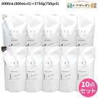 【2個3個で更にクーポン有】フォード CE3 シャンプー 4000mL(800mL×5) + トリートメント 3750g(750g×5) 詰め替え セット / 【送料無料】 ミアンビューティー 弱酸性 MIAN BEAUTY 美容室 サロン専売品 美容院 ヘアケア