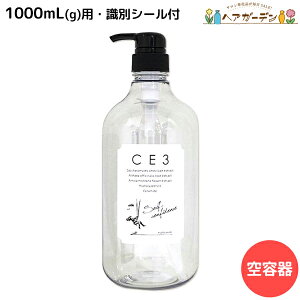 y9/15|Cg2{ztH[h CE3 ʋlւ{giʃV[tj1000mL(g)p / pe ~Ar[eB[ _ MIAN BEAUTY e Tꔄi e@ wAPA