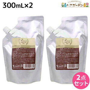 y11/1|Cg3{ztH[h b` eBtEH[^[ 300mL lߑւ ×2 Zbg / yz ~Ar[eB[ MIAN BEAUTY 􂢗Ȃg[gg e Tꔄi 