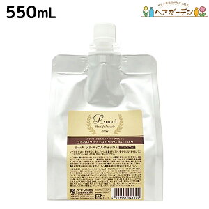 y|Cg3-10{!320ztH[h b` eBtEHbV 550mL lߑւ / yz ~Ar[eB[ MIAN BEAUTY Vv[  GCWO e Tꔄi