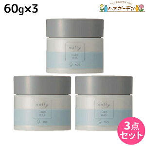 y11/1|Cg3{ztH[h mtB n[hbNX 60g ×3 Zbg / yz ~Ar[eB[ MIAN BEAUTY tH[ X^CO bNX x^Ȃ ێ c ܂Ƃ܂ 