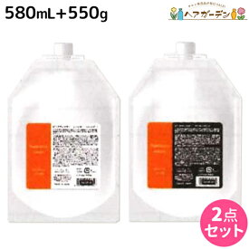 【ポイント3-10倍!!4日20時から】フォード ピュアファクター シャンプー 580mL + モイストパック 550g セット 詰め替え / 【送料無料】ミアンビューティー MIAN BEAUTY ヘアカラー 色落ち 美容室 サロン専売品 美容院 ヘアケア