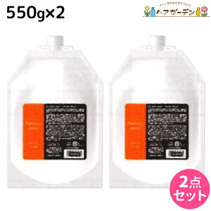 y|Cg3-10{!320ztH[h sAt@N^[ CXgpbN 550g ×2 Zbg lߑւ / yz~Ar[eB[ MIAN BEAUTY wAJ[ F e Tꔄi 