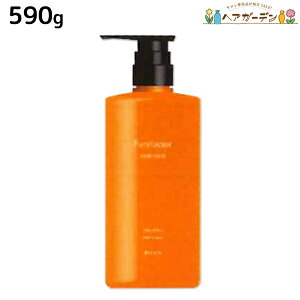 y12/1|Cg3{ztH[h sAt@N^[ CXgpbN 590g / yz~Ar[eB[ MIAN BEAUTY g[gg wAJ[ F e Tꔄi e@