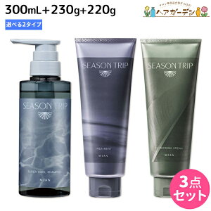 tH[h V[Ygbv N[ Vv[ 300mL + g[gg 230g + ACXtbVN[ 220g sX[p[E}Cht IׂZbg / yz ~Ar[eB[ e