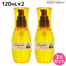 楽天市場 ミルボン ヘアオイル Foの通販