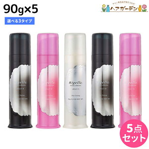 ~{ j[ hVARNV WF[ 90g×5{ sSEMEHt IׂZbg / yz e Tꔄi ~{ eꔄi milbon wAPA  e@  c  