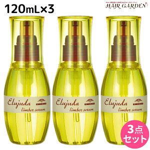 y11/25|Cg3{ȏz~{ fB[ZX GW[_ o[Z 120mL × 3Zbg / yz 􂢗Ȃ g[gg AEgoX ~{ eꔄi milbon wA