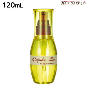 y11/25|Cg3{ȏz~{ fB[ZX GW[_ o[Z 120mL / yz 􂢗Ȃ g[gg AEgoX ~{ eꔄi milbon wAPA 