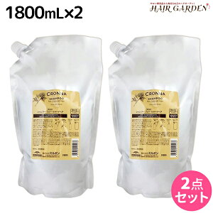 y12/1|Cg3{z~{ Ni Vv[ tH[ J[hwA 1800mL lߑւ ×2 Zbg / yz e Tꔄi e@ wAPA wAJ[ F F c ܂