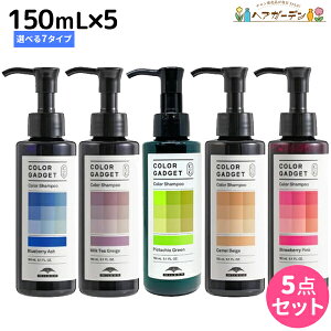 y12/1|Cg3{z~{ J[KWFbg J[Vv[ 150mL Iׂ5ZbgsS7Ft / yz e Tꔄi J[  V wAJ[ J[P