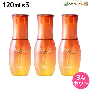 y11/1|Cg3{z~{ GW[_ TveNg Z 120mL ×3Zbg / yz 􂢗Ȃg[gg O΍ UVPA UVJbg Tꔄi eꔄ SPF30