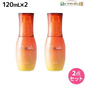 y11/1|Cg3{z~{ GW[_ TveNg G}W 120mL ×2Zbg / yz 􂢗Ȃg[gg O΍ UVPA UVJbg Tꔄi e