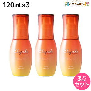 ~{ GW[_ TveNg G}W 120mL ×3Zbg / yz 􂢗Ȃg[gg O΍ UVPA UVJbg Tꔄi eꔄ SPF30 PA+++  MILBON