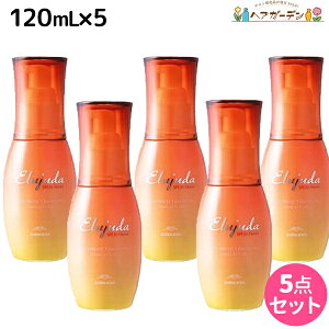 y11/1|Cg3{z~{ GW[_ TveNg G}W 120mL ×5Zbg / yz 􂢗Ȃg[gg O΍ UVPA UVJbg Tꔄi e